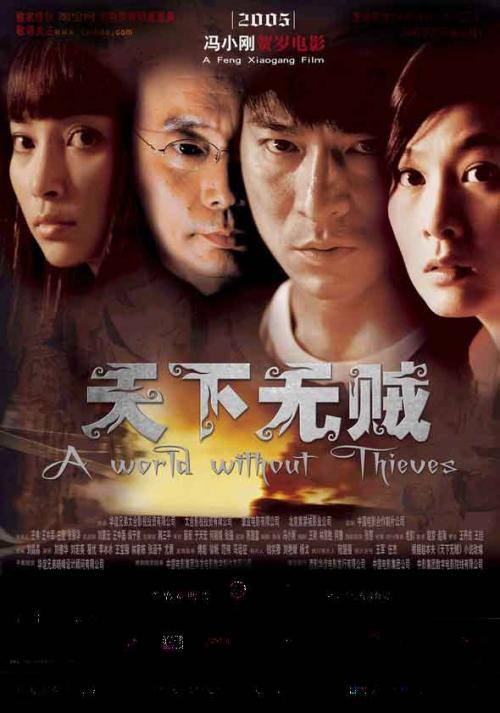 巴黎世家沙漏包明星同款