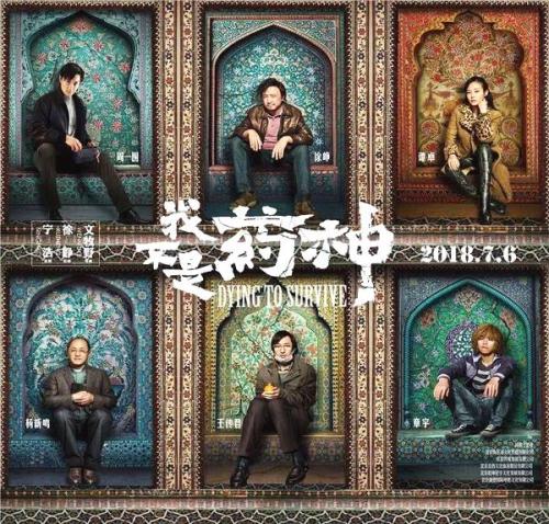 巴黎第十三大学证书办理